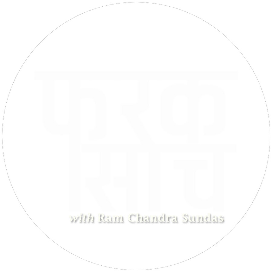 Ram Chandra Sundas Live