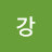 곰돌
