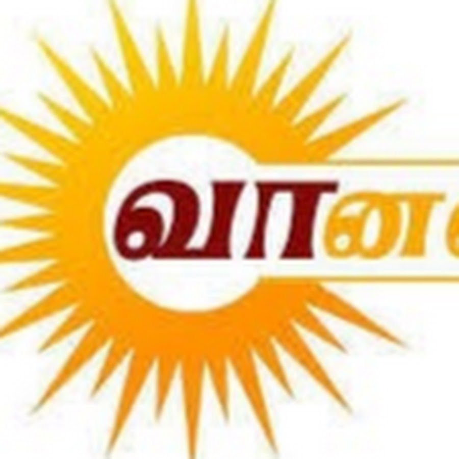 Lanka7 Media YouTube channel avatar