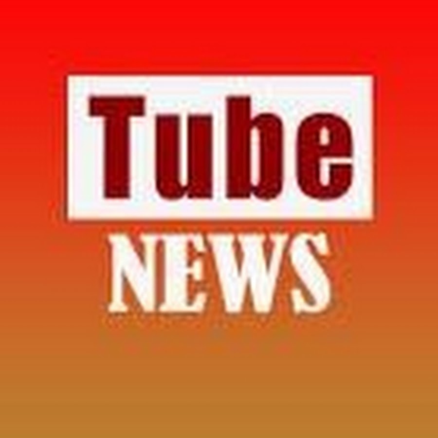 Tube News Avatar de chaîne YouTube