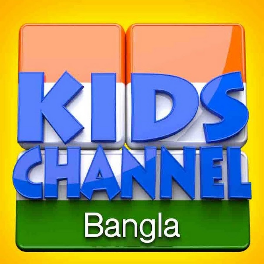 Kids Monster Trucks - Learning Videos for Children YouTube channel avatar