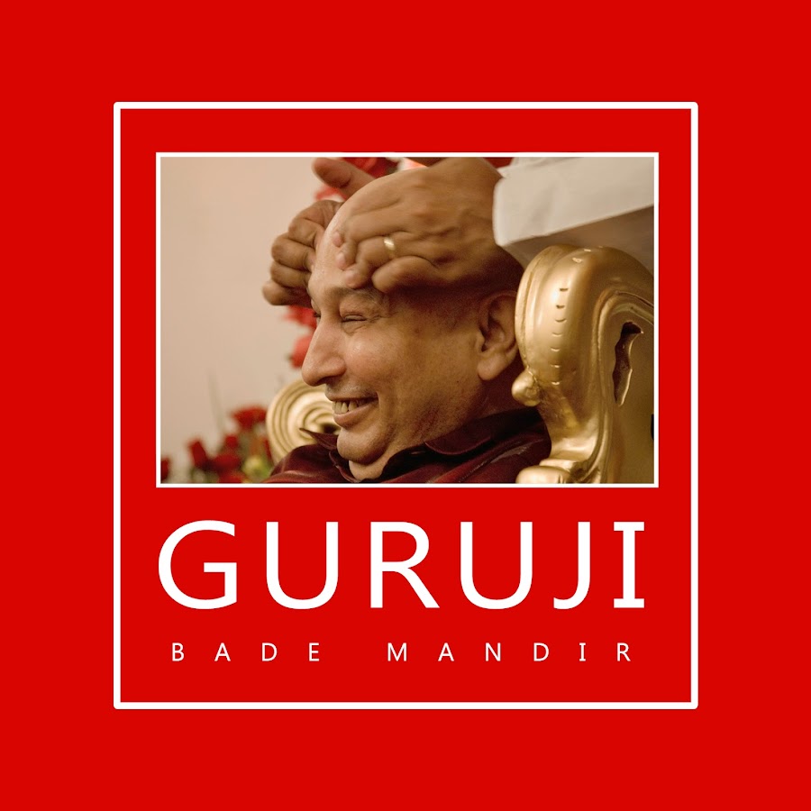 Guruji Bade Mandir Avatar canale YouTube 