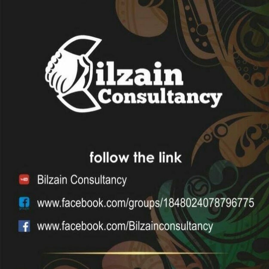 Bilzain Consultancy