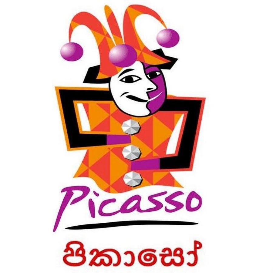 Picasso World YouTube channel avatar