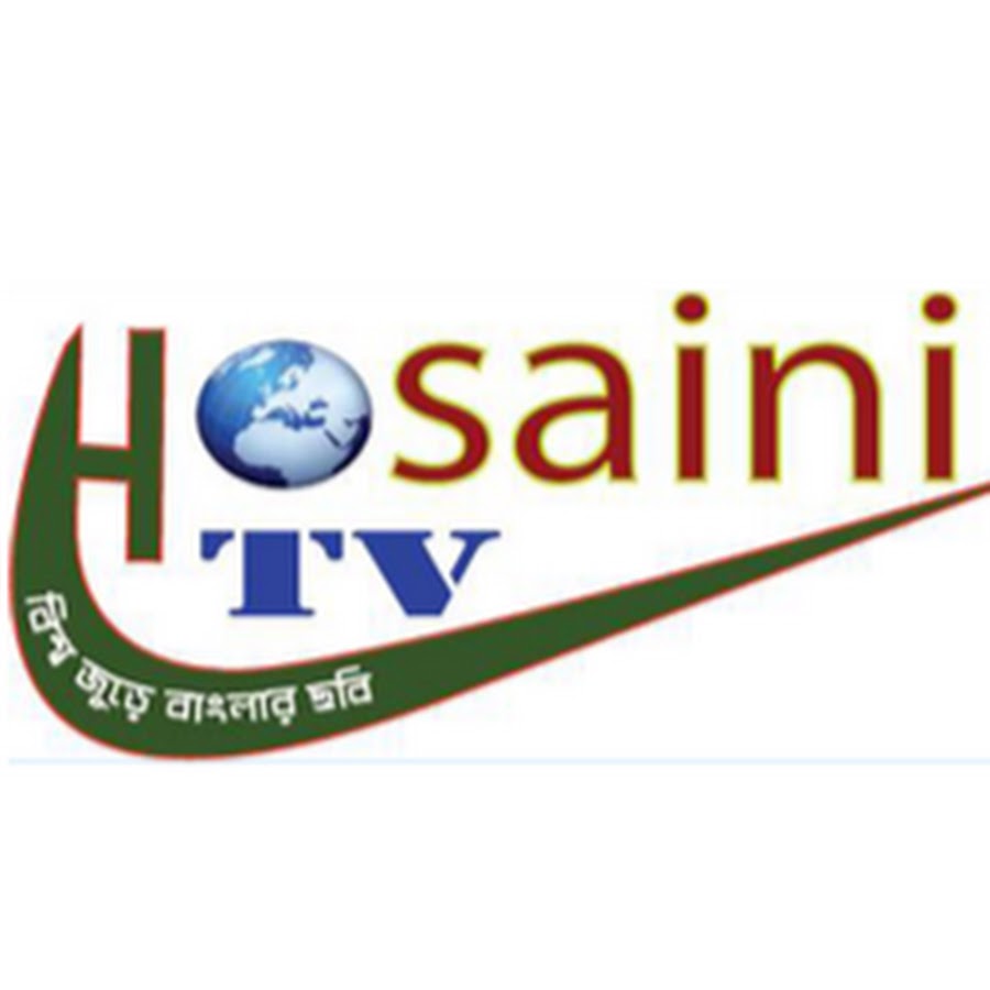Hosaini Tv رمز قناة اليوتيوب