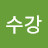 lee수강