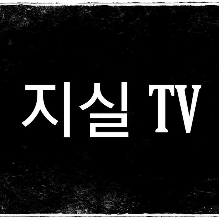 CROWN TV YouTube channel avatar