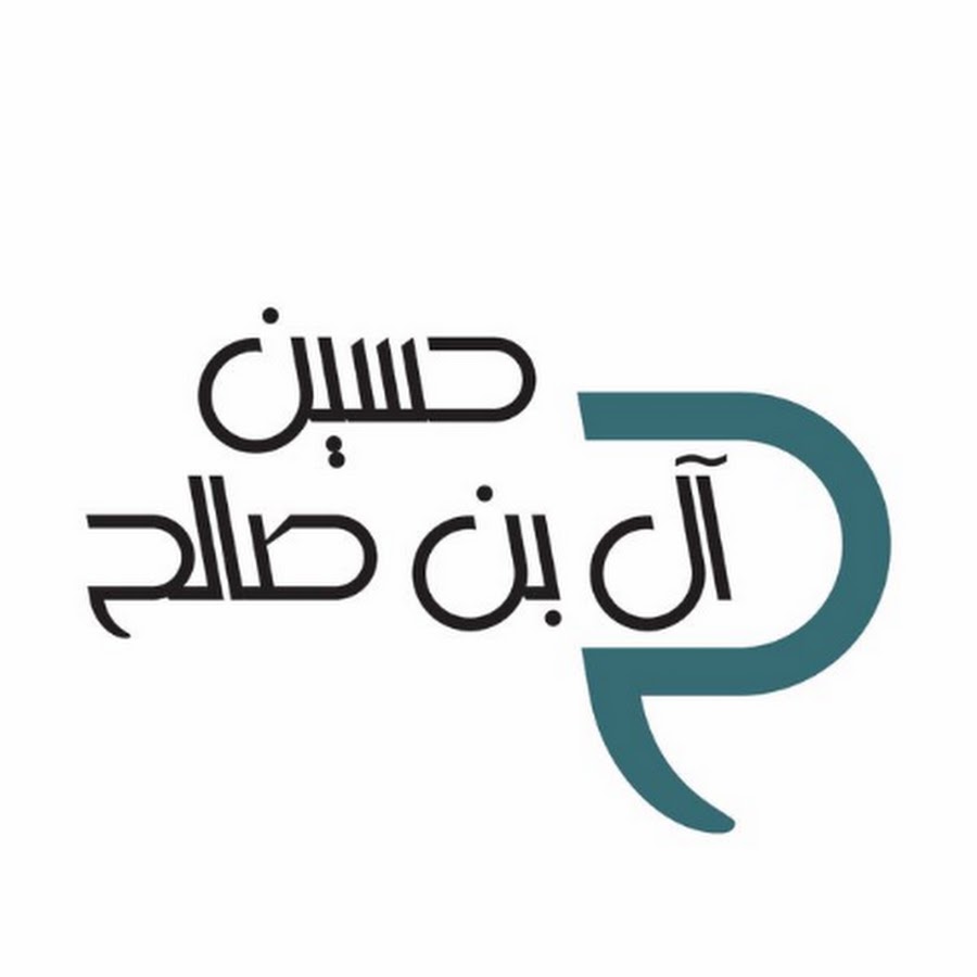 Hussain Albinsaleh YouTube channel avatar