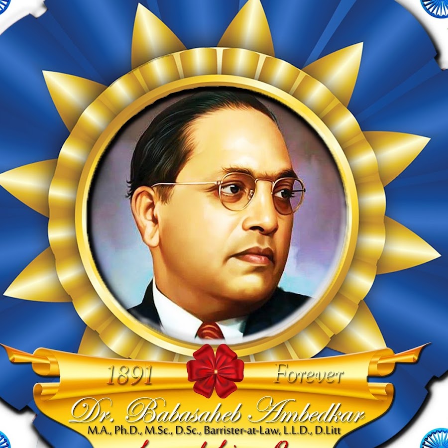 Ambedkarite People's Voice Avatar canale YouTube 