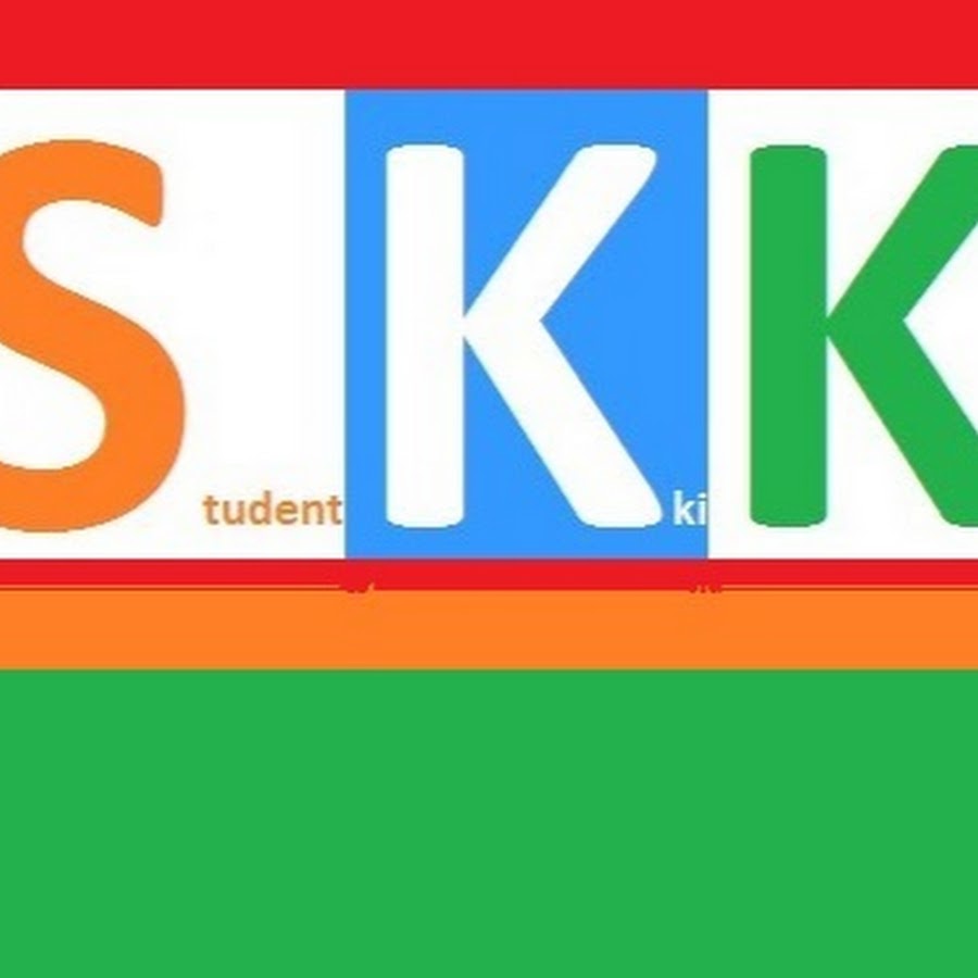 Student Ki Kitab رمز قناة اليوتيوب