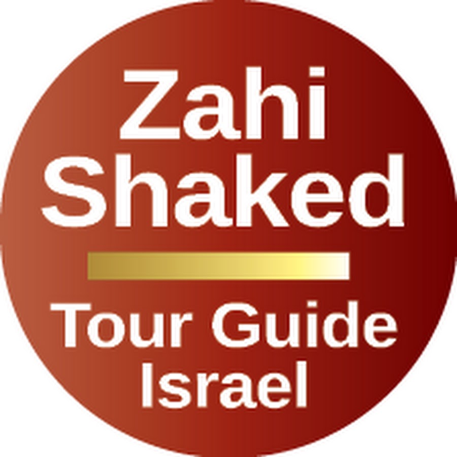 Zahi Shaked. Israeli tour guide ×¦×—×™ ×©×§×“. ×ž×•×¨×” ×“×¨×š YouTube kanalı avatarı