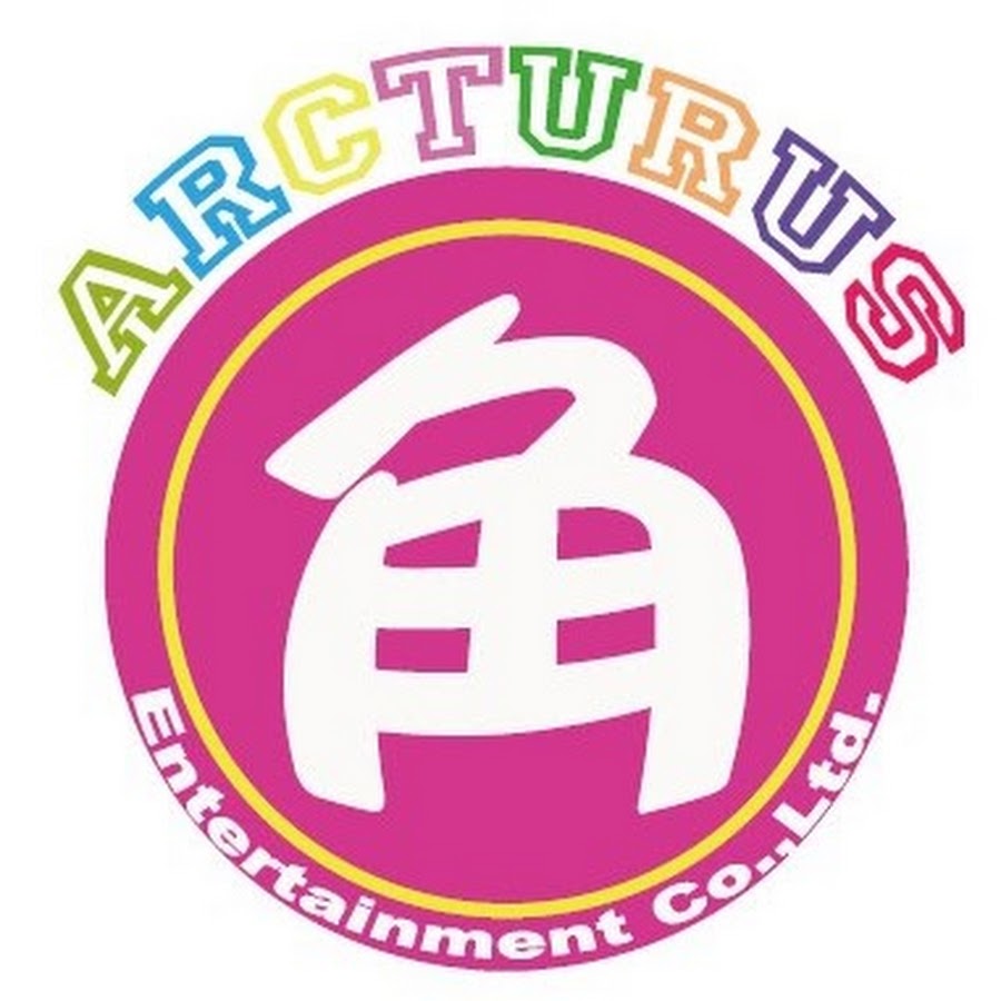 Stage Arcturus YouTube channel avatar