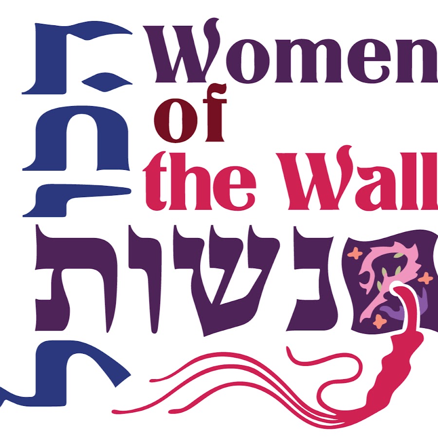 womenofthewall YouTube channel avatar