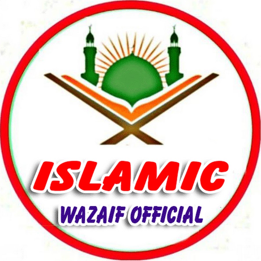Islamic Wazaif Official