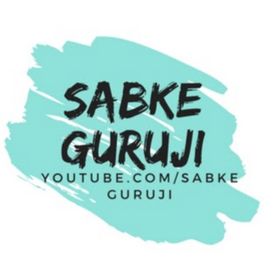 Sabke Guruji YouTube 频道头像