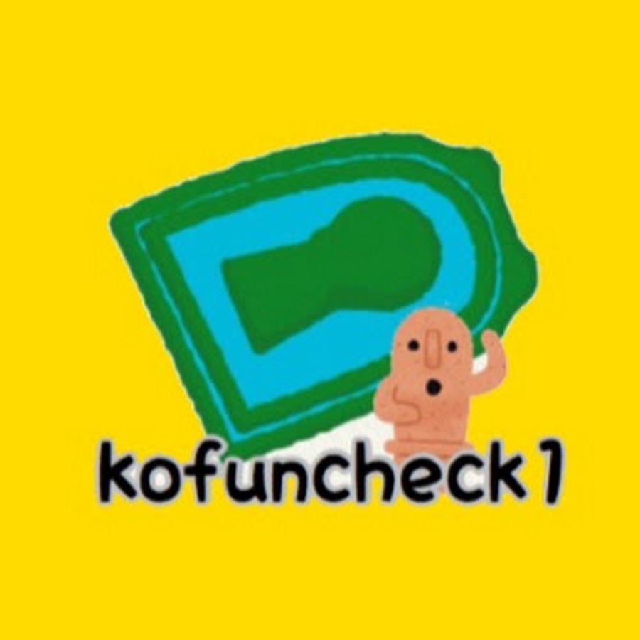 古墳チェックメンによるゲームと勉強両立チャンネル Youtube