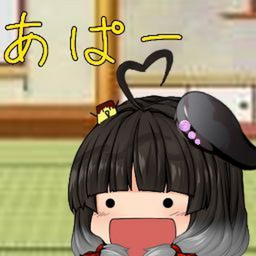 プリンチャンネル スマホ編集者 Youtube