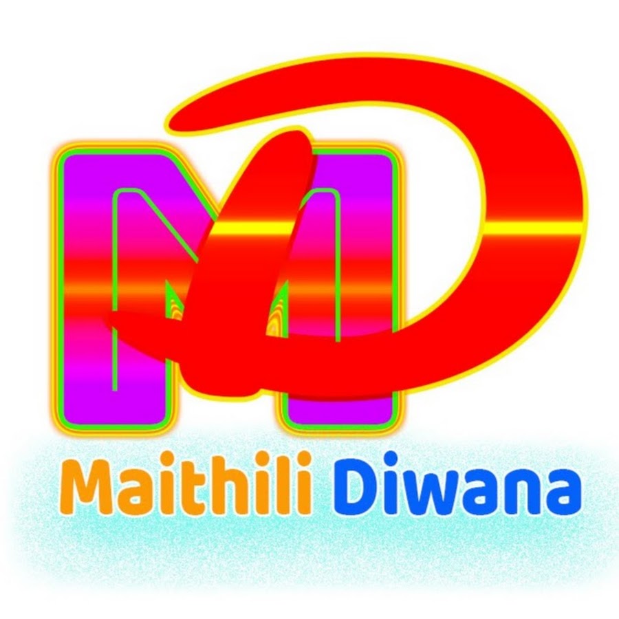 Maithili Diwana