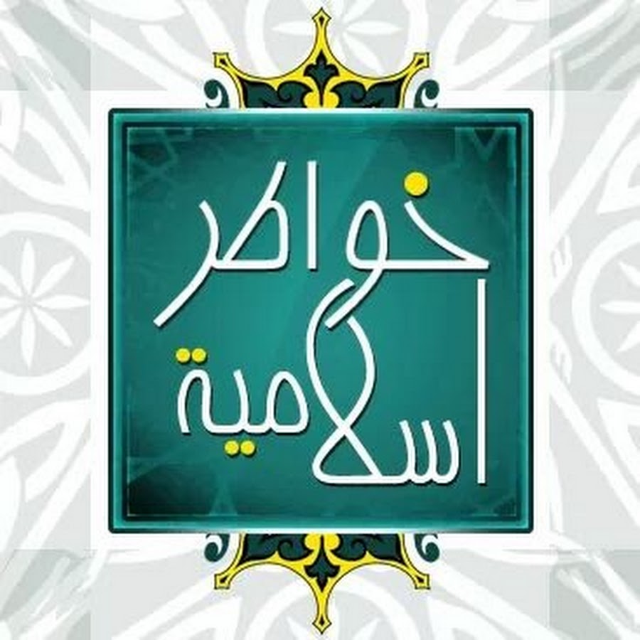 tfotka رمز قناة اليوتيوب