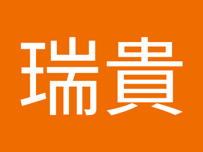 [最新] 伊藤瑞貴 169391