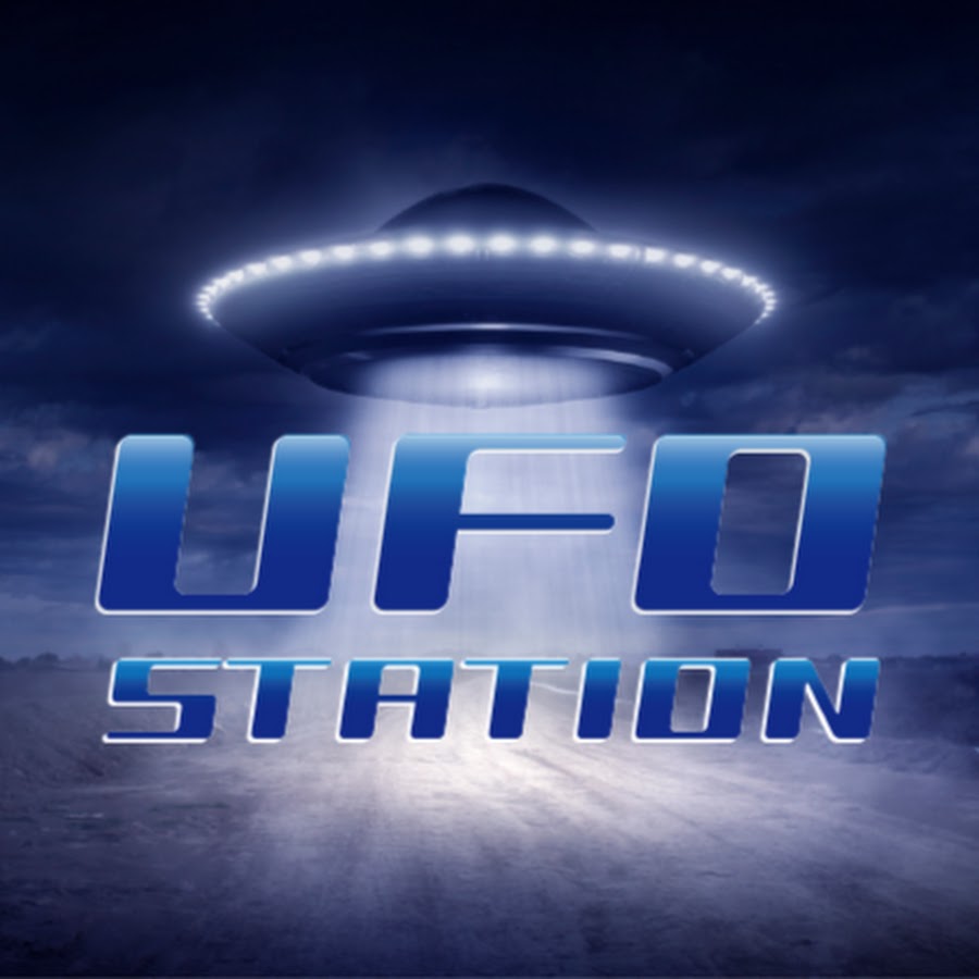 UFO STATION ইউটিউব চ্যানেল অ্যাভাটার