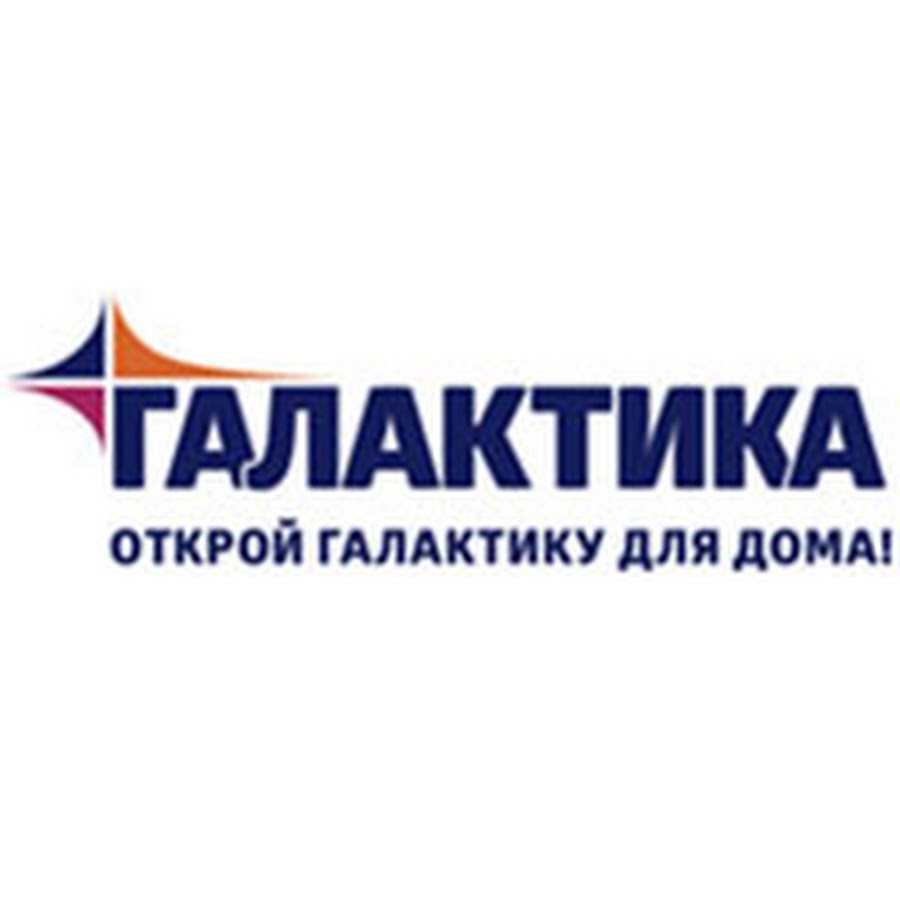 Интернет Магазин Галактика Днр