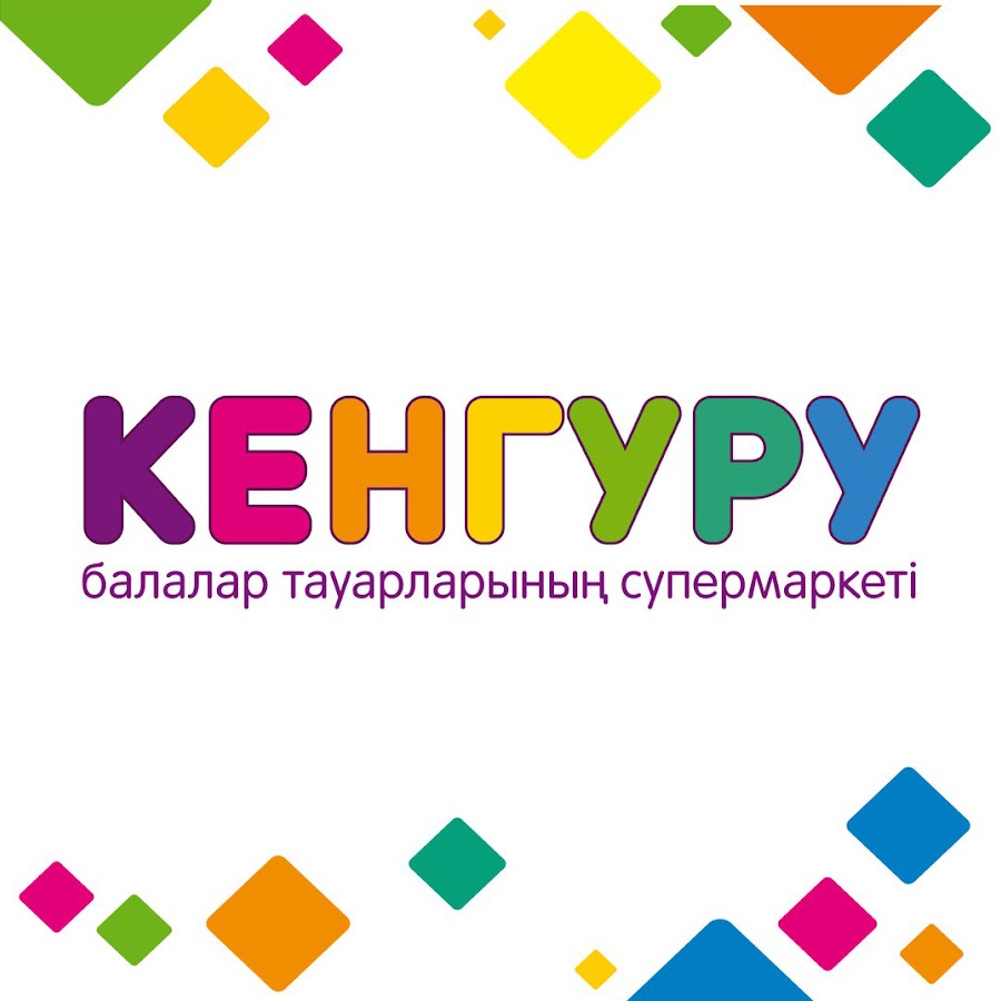 Интертойс Магазин Игрушек Официальный Сайт
