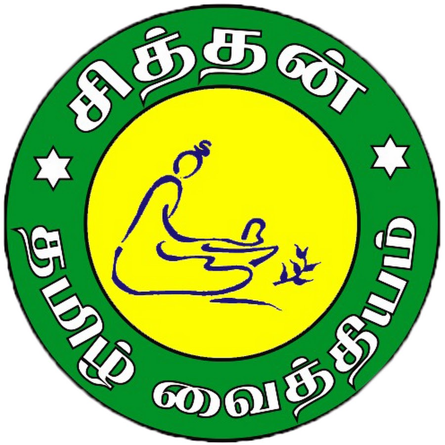 sitthan