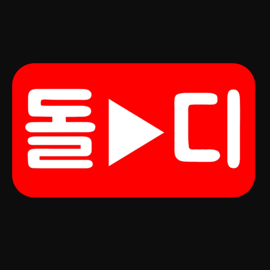 ëŒë”” YouTube channel avatar
