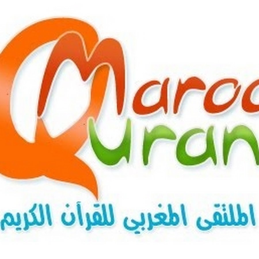 Maroc Quran رمز قناة اليوتيوب