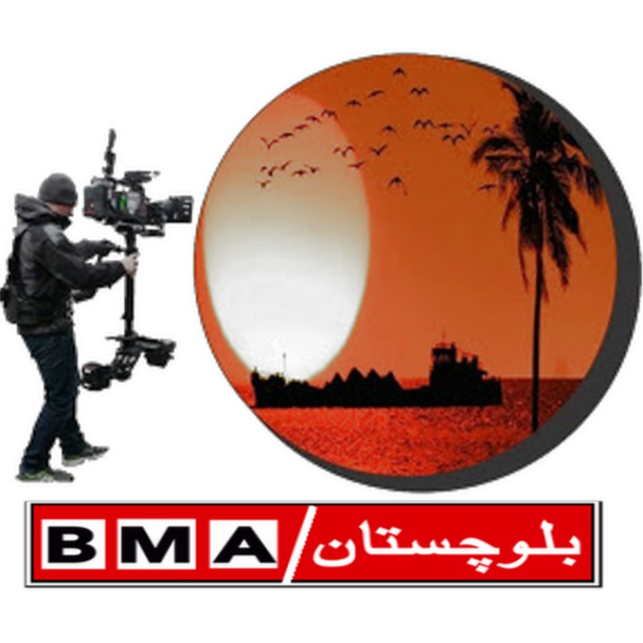 Balochistan Media BMA YouTube-Kanal-Avatar
