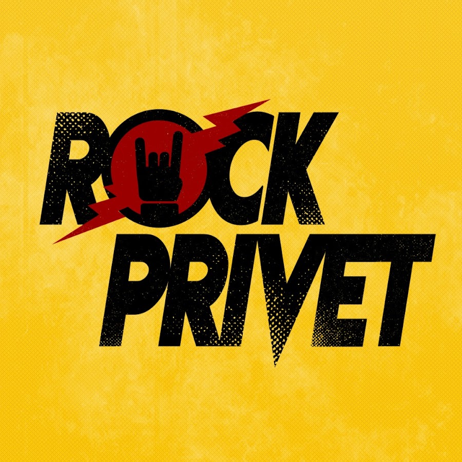 ROCK PRIVET YouTube channel avatar
