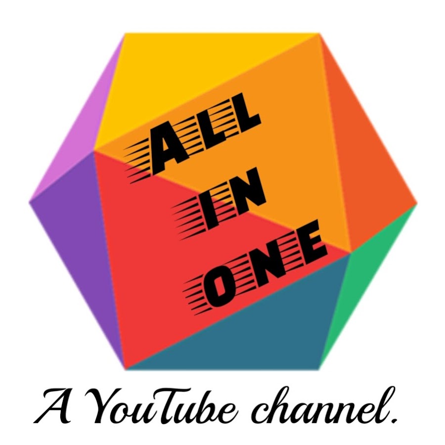 All in One رمز قناة اليوتيوب