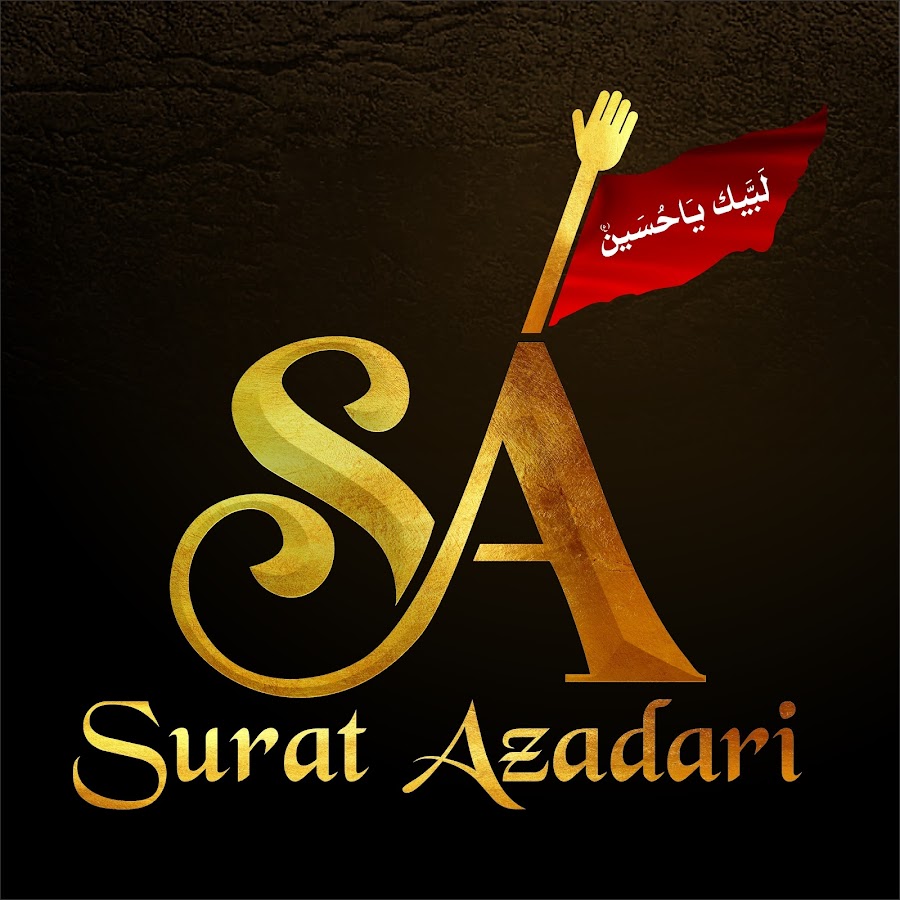 Surat Azadari Avatar de canal de YouTube