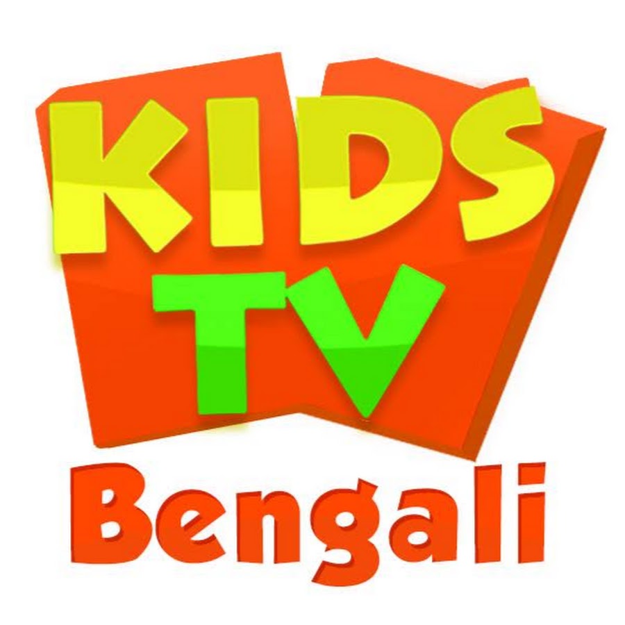 Kids Tv Bangla - Nursery Rhymes Avatar del canal de YouTube