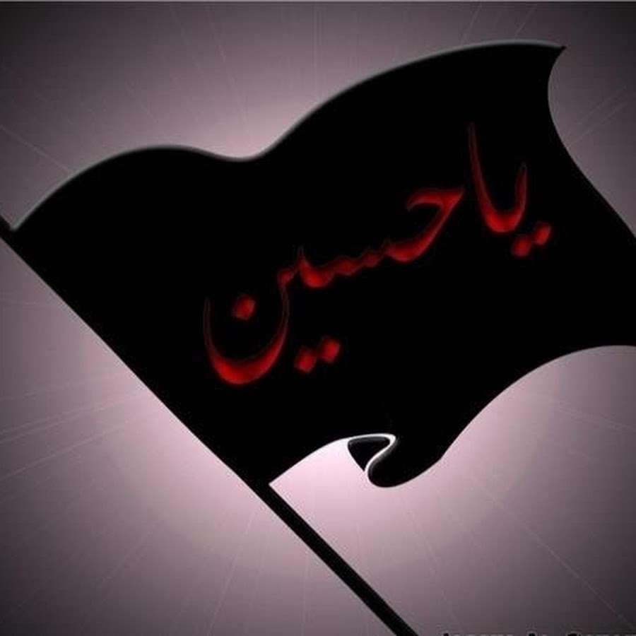iraqi4life0818 YouTube channel avatar