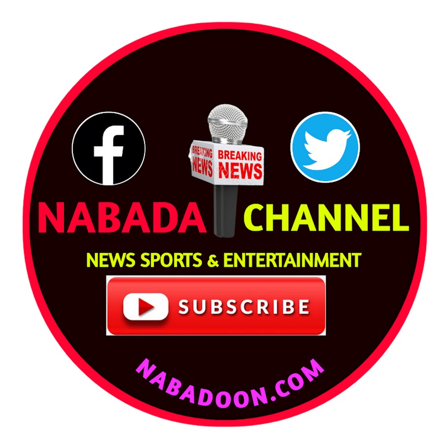 Nabada Channel ইউটিউব চ্যানেল অ্যাভাটার