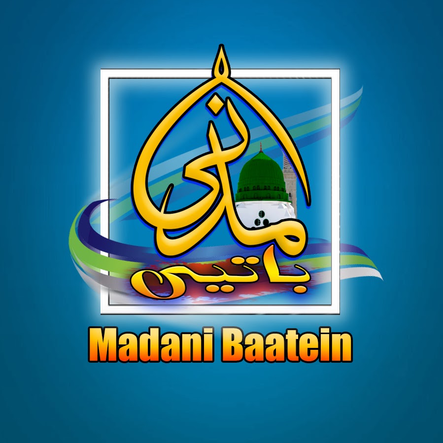 Azadi  TV YouTube channel avatar