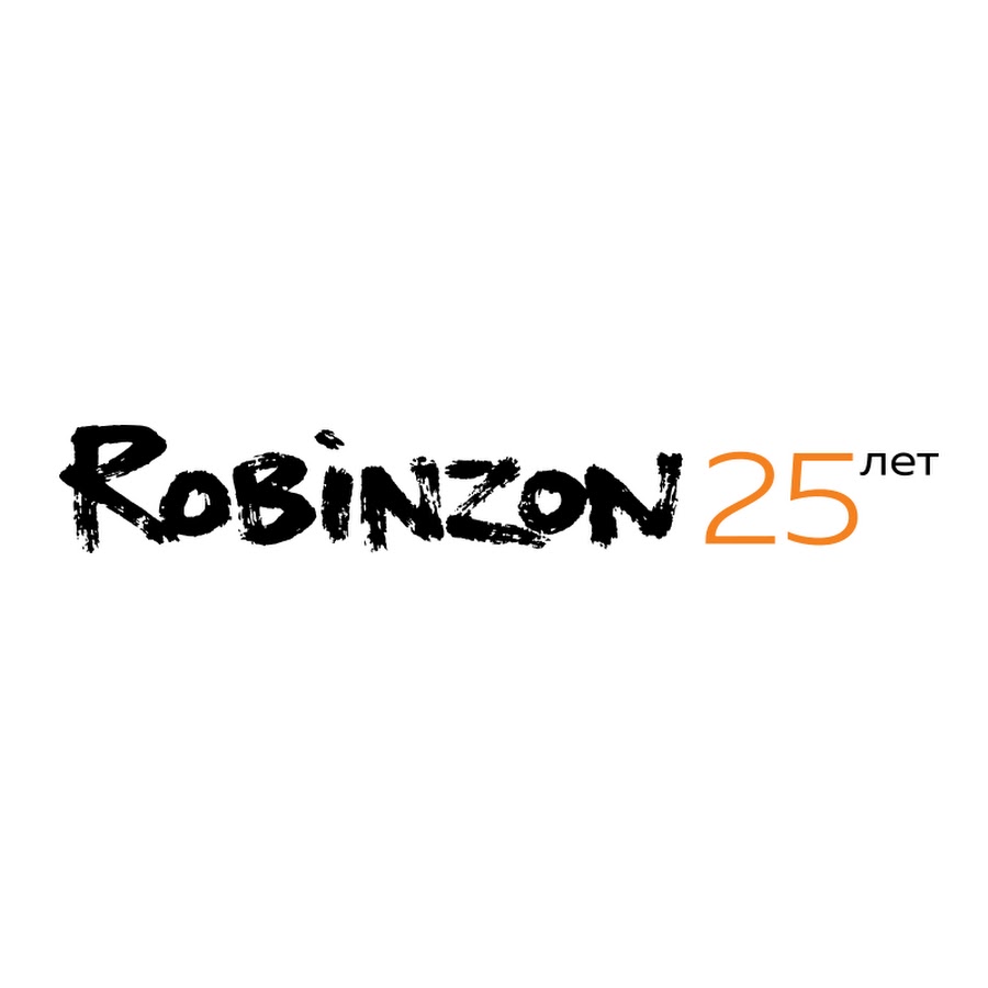Www Robinzon Ru Интернет Магазин