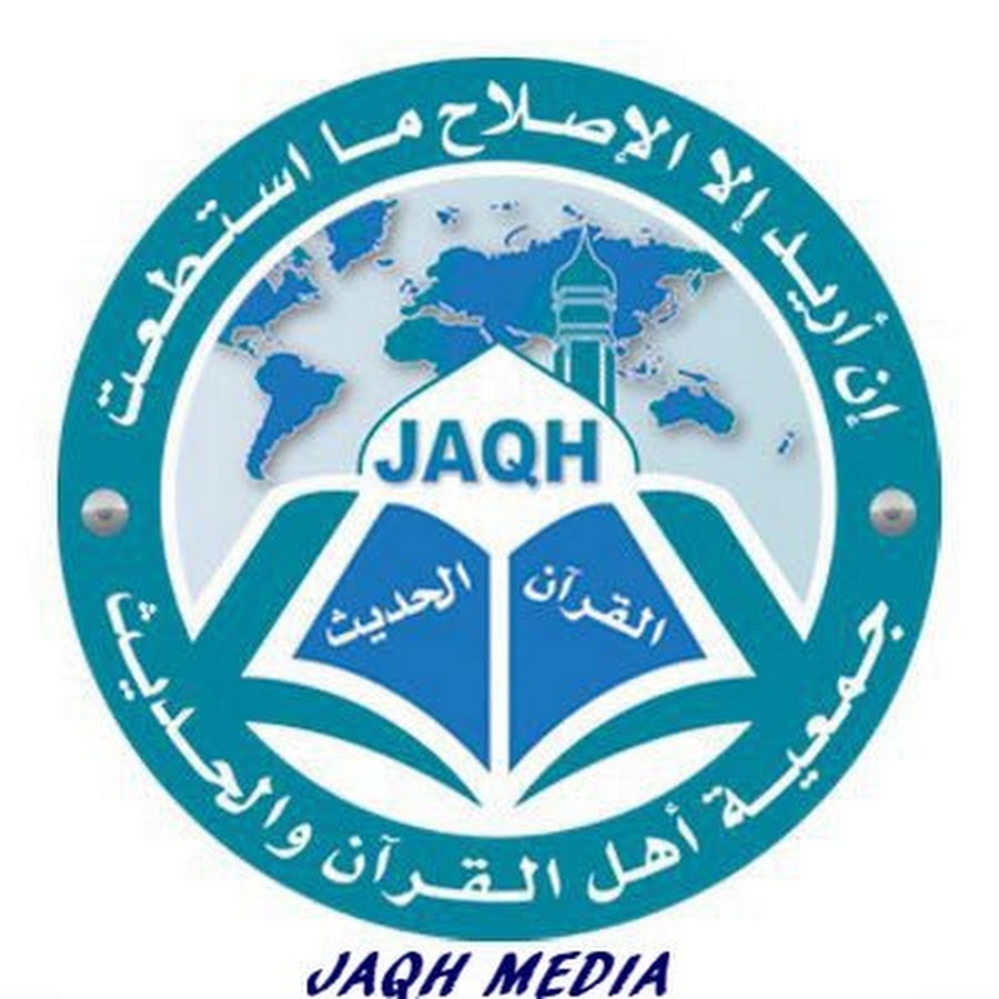 JAQH MEDIA رمز قناة اليوتيوب