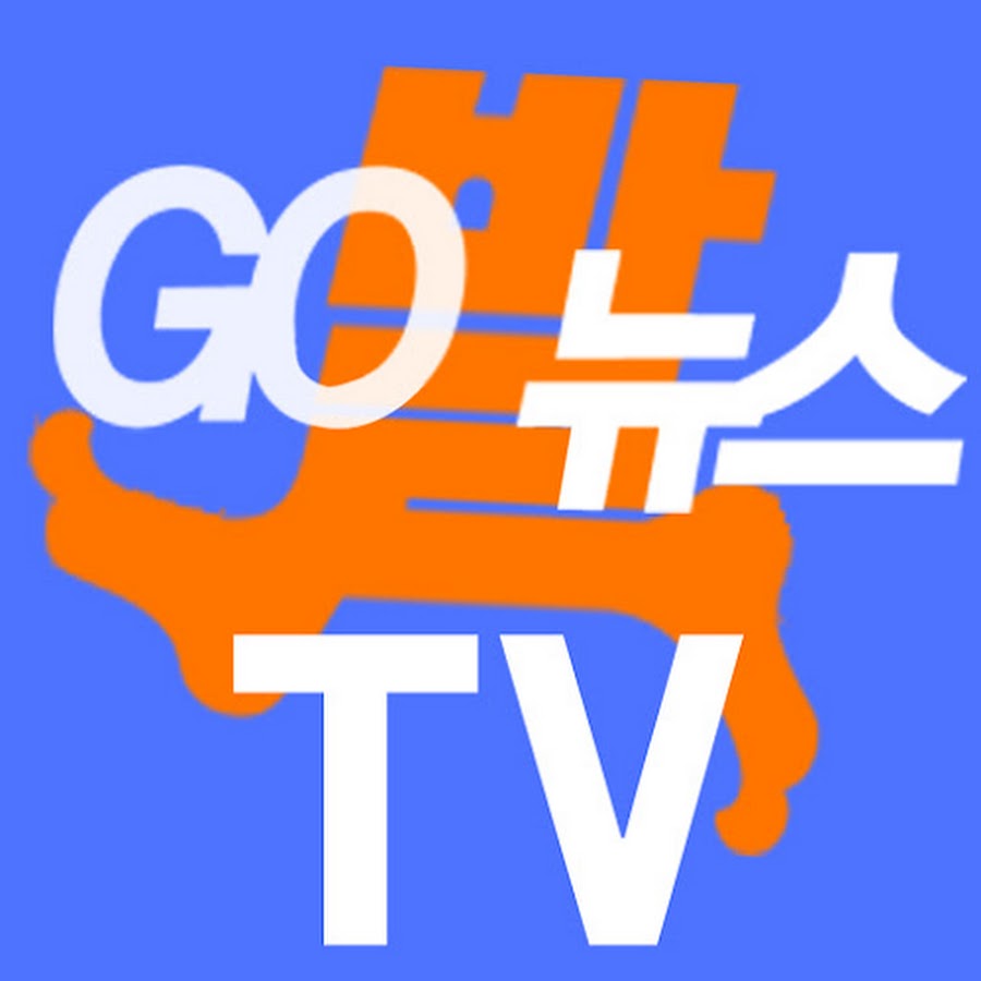 GObalnews Avatar de chaîne YouTube