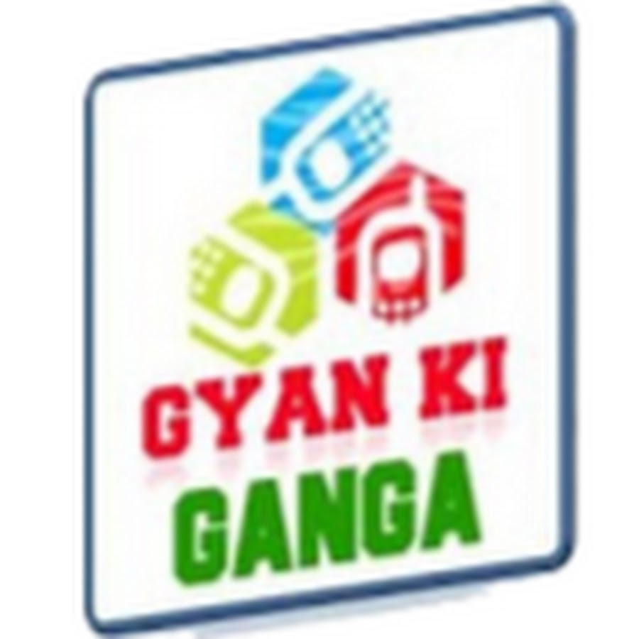 Gyan ki Ganga ইউটিউব চ্যানেল অ্যাভাটার
