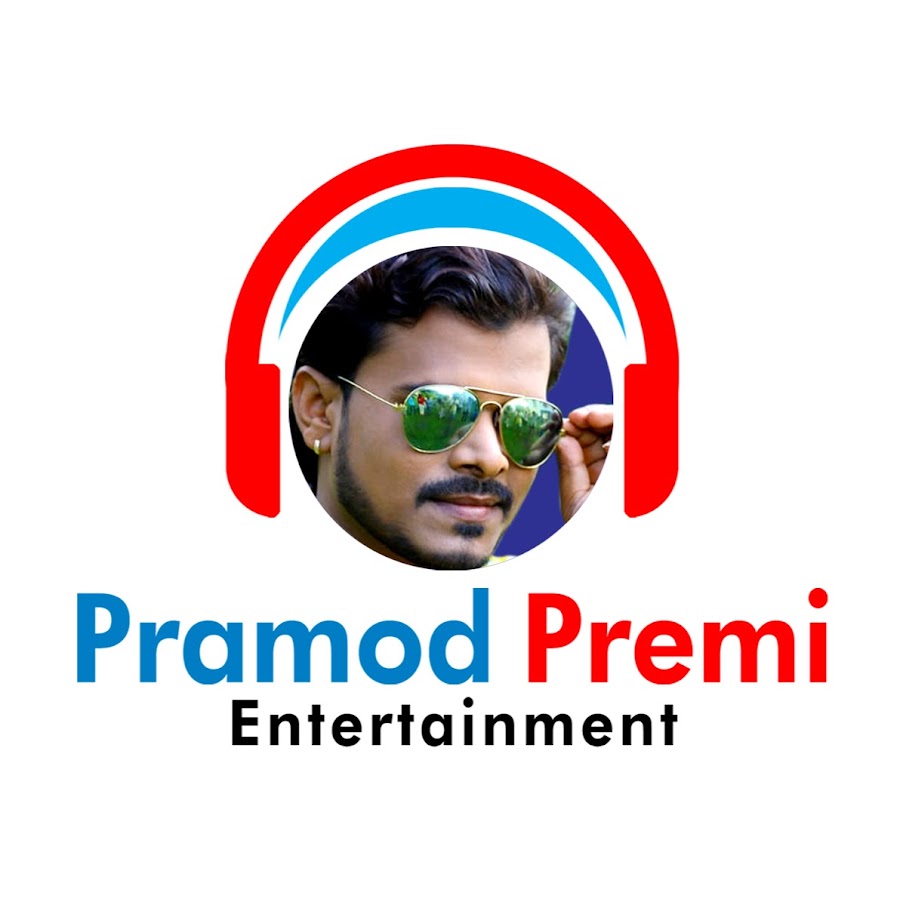 Pramod Premi Entertainment ইউটিউব চ্যানেল অ্যাভাটার