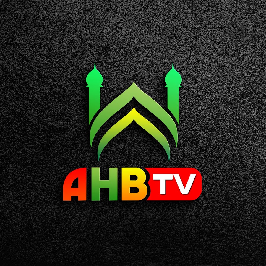 AHB TV رمز قناة اليوتيوب