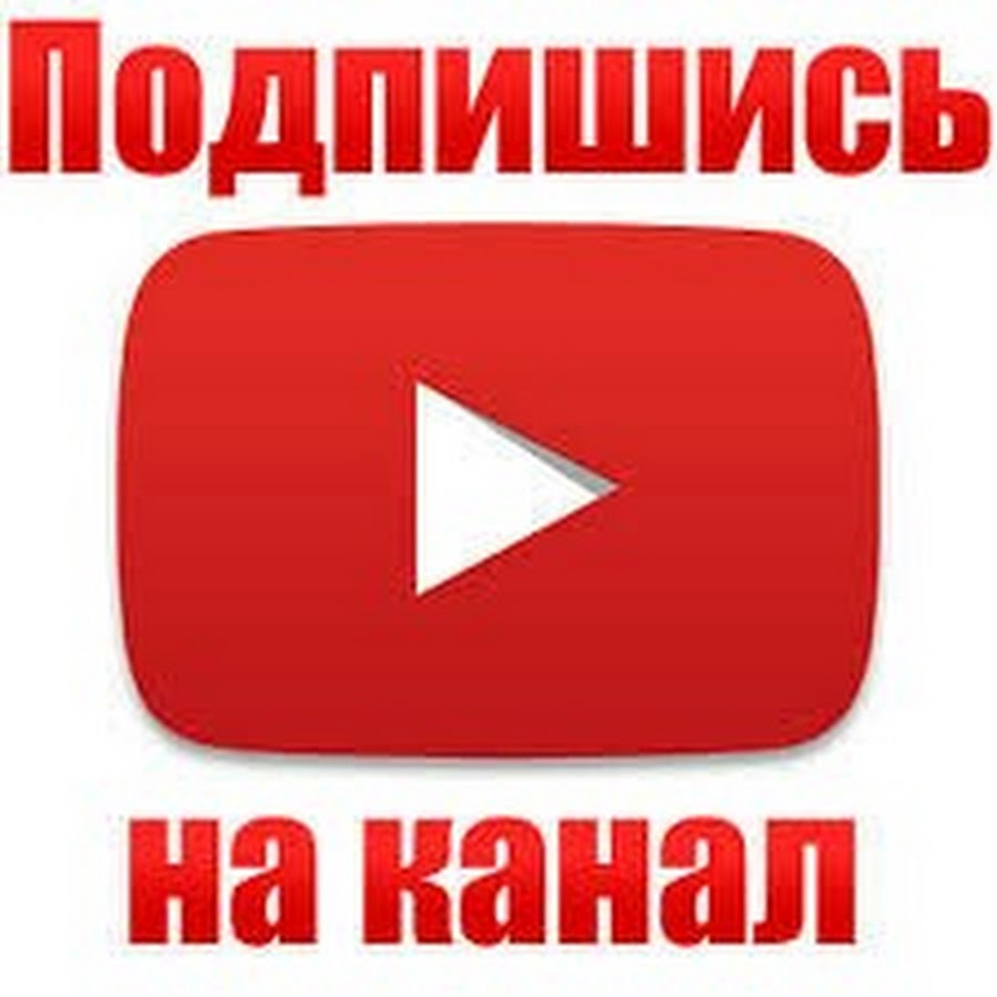 Ð¡Ð¾Ñ„Ð¸Ñ ÐšÑÑ‚ YouTube channel avatar