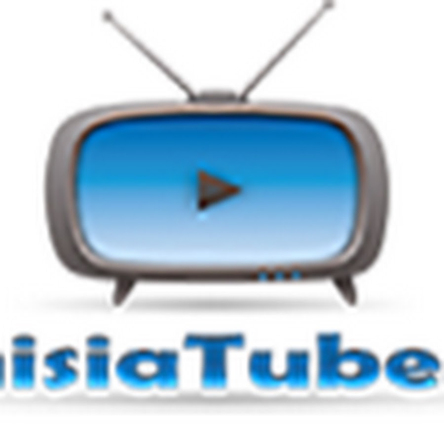 ØªÙˆÙ†ÙŠØ²ÙŠØ§ ØªÙŠÙˆØ¨ - Tunisia Tube ইউটিউব চ্যানেল অ্যাভাটার