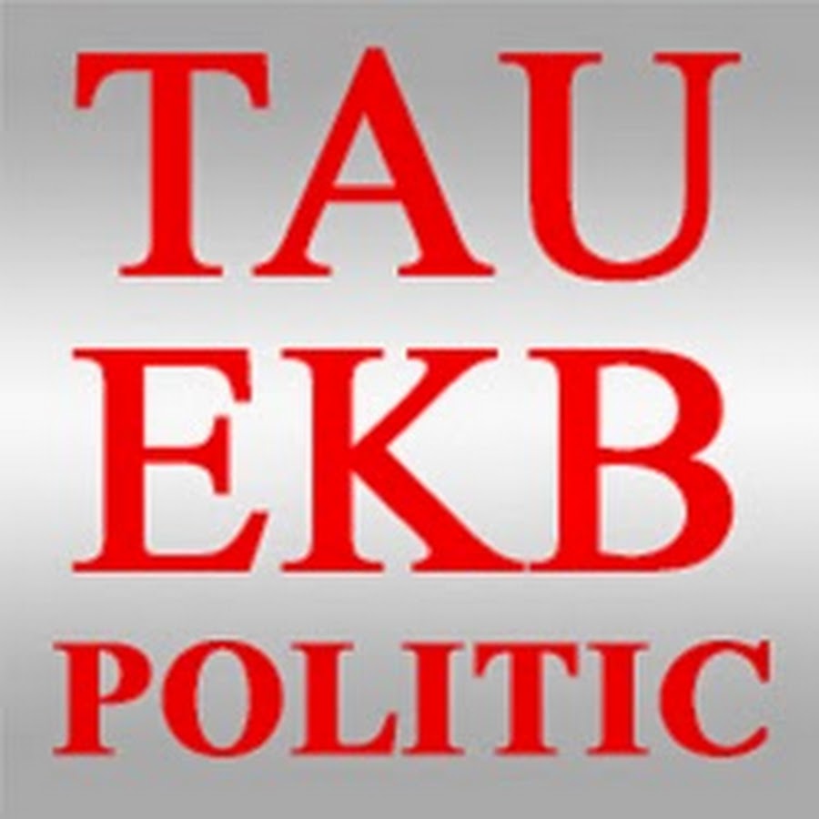 tauekb-politic Avatar de canal de YouTube