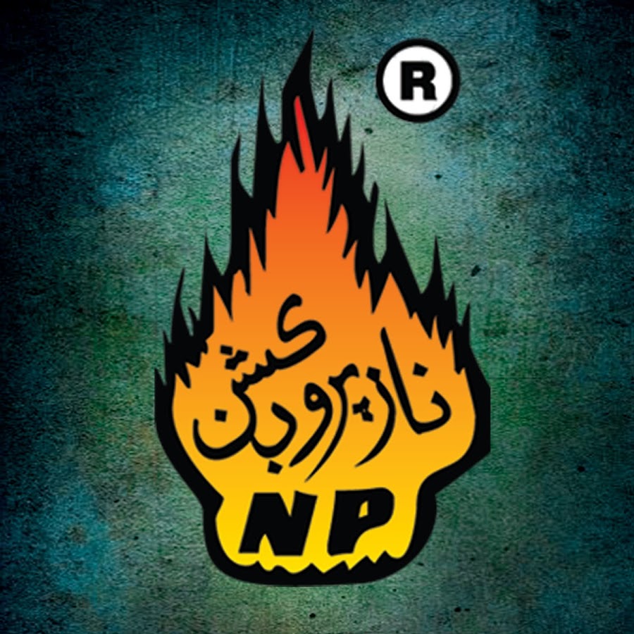 Naz Production رمز قناة اليوتيوب