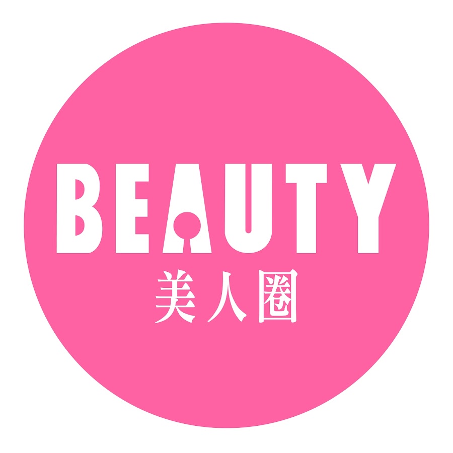 beautyç¾Žäººåœˆ