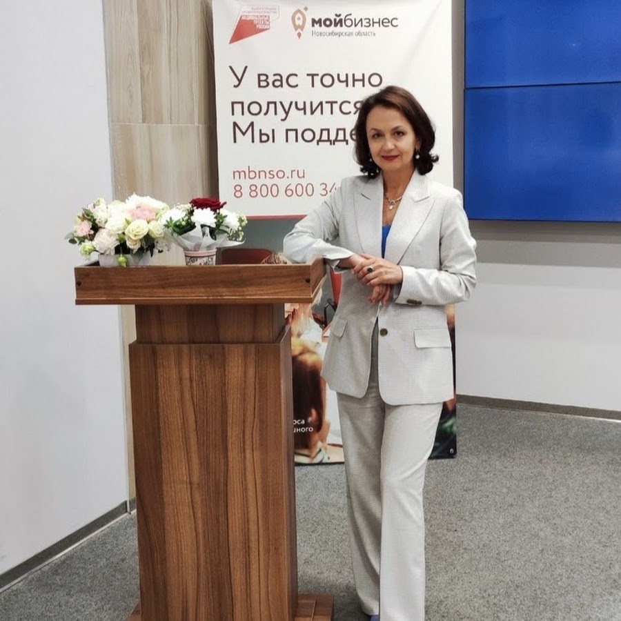 Цветы Бугаевой Елены Интернет Магазин